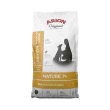 arion-mature-large.jpg