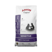 arion-sensi-large.jpg