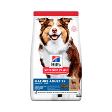 Hills Mature Adult 7+ Medium Breed - Lamb & Rice - 12 kg