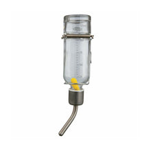 Trixie Drikkeflaske i glas 500ml